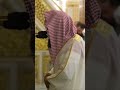الخوف من الله و أ م ا م ن خ اف م ق ام ر ب ه قراءة الشيخ صلاح البدير 