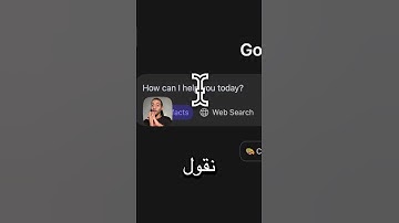 المودل ذا احسن من ChatGPT و احسن من Deepseek قولولي رأيكم فالتعليقات#الذكاء_الاصطناعي #ذكاء_اصطناعي