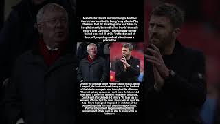 Michael Carrick 'very affected' by Sir Alex Ferguson health scare