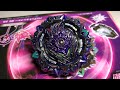 ВАРИАНТ ЛЮЦИФЕР от TAKARA TOMY / РАСПАКОВКА И ОБЗОР / Бейблэйд Бёрст / Beyblade Burst