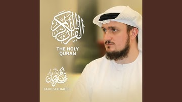 سورة العاديات