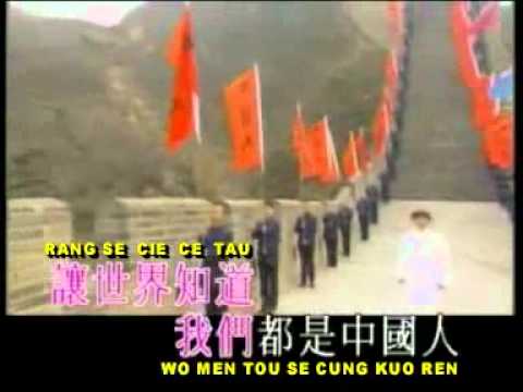 YouTube - Andy Lau - Liu Te HuaCung Kuo Ren .mp4