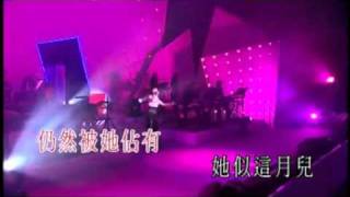 Video thumbnail of "月半小夜曲"