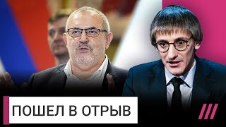 История Надеждина: от советника Немцова до кандидата против Путина