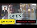 Государство против гражданина