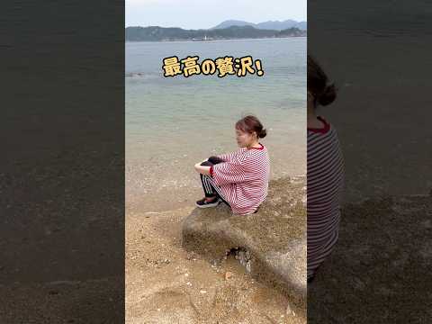 【岡山の穴場観光】瀬戸内海の離島「白石島」が最高の癒しスポットだった…