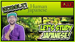 LET'S STUDY JAPANESE! HUMAN JAPANESE READ-THROUGH AND QUIZZES! 日本語を勉強しましょう！ screenshot 4