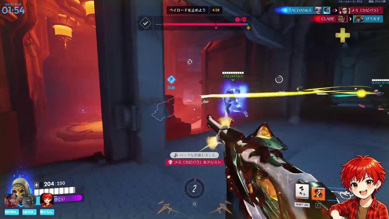 Overwatch】のつのつさんと一緒。 - YouTube