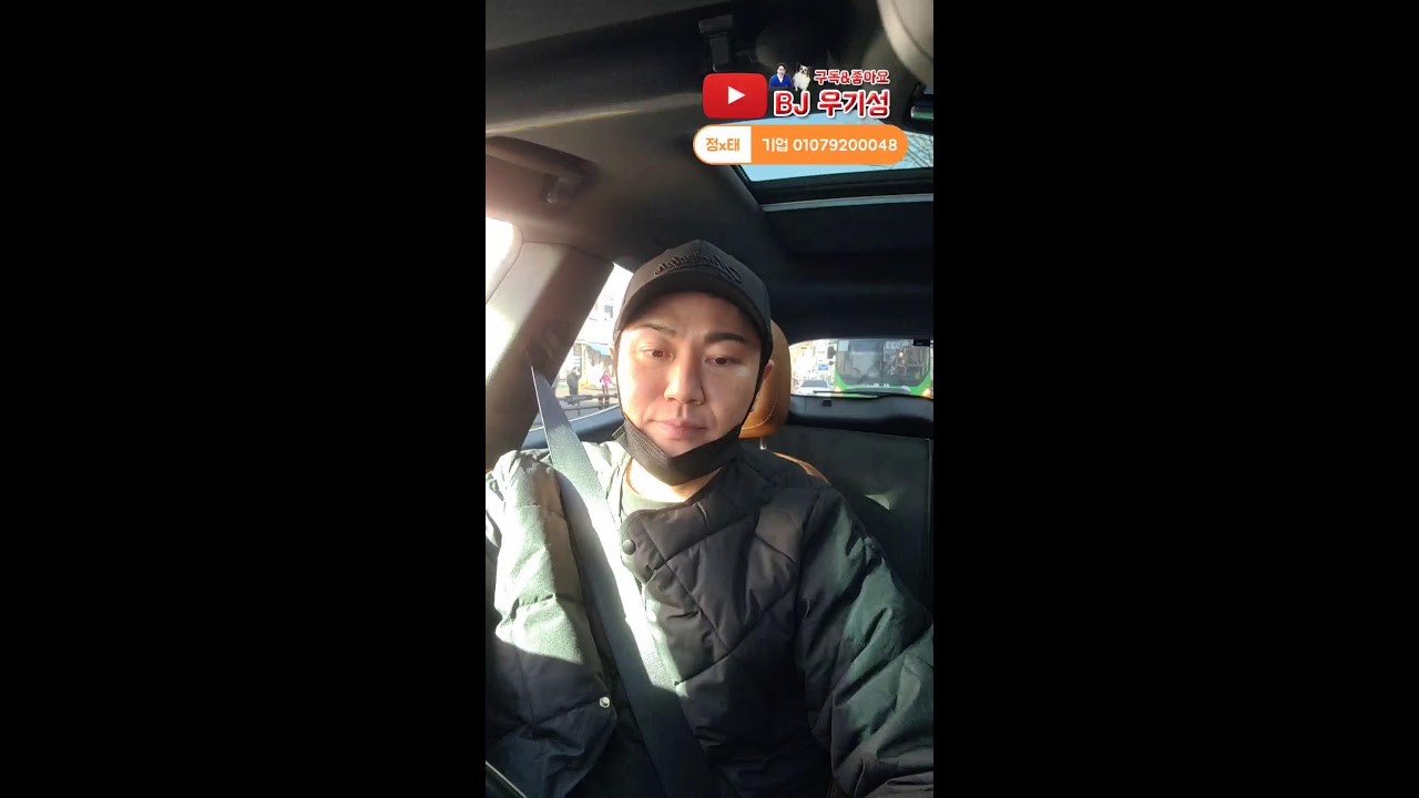 대전원정!! 털이가즈아!! 우기성의 인형뽑기 Claw Machine