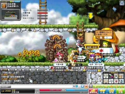 2011/04/09 藍寶超KUSO搞笑二人組