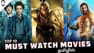 Top 10 Hollywood Must Watch Movies in Tamil Dubbed | Best Hollywood movies in Tamil | Playtamildub