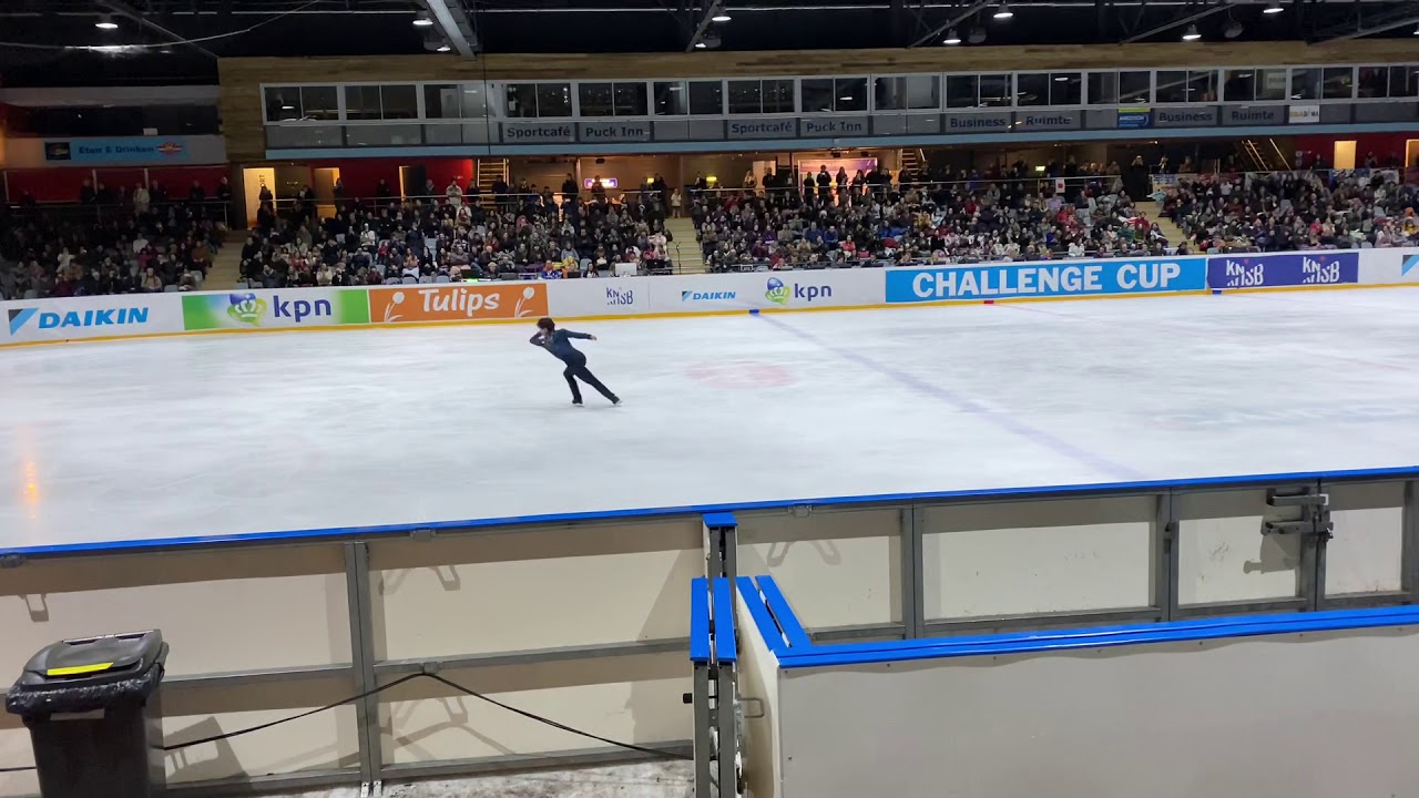 shomauno FS Dancing on my own challengecup2020  fancam 宇野昌磨