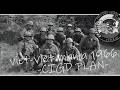 【ベトナム戦争サバゲ】ベトベトマニアseason2Vol.2ベトベトマニア米軍参戦記録「ナム・アローン・ホワイトクリスマス」