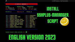 how to install the SSH Plus Manager script on your VPS screenshot 2