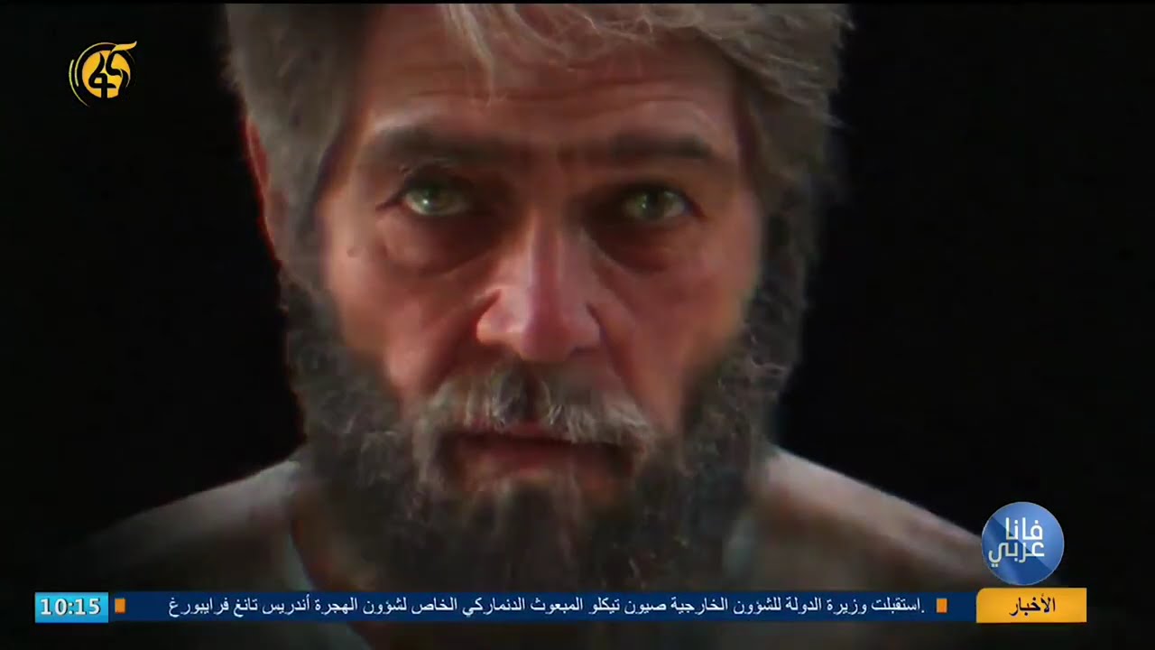 لوسي  أقدم سلالة بشرية لإي إثيوبيا