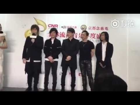 20170507全球流行音樂年度盛典-五月天後台訪問(轉五月天微吧)