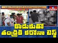 Andhra Pradesh: Health workers denied to collect nasal swab samples from deceased