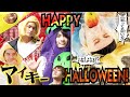 美 少年【ハロウィーン】「仮装して」「水も滴る」「いい男」