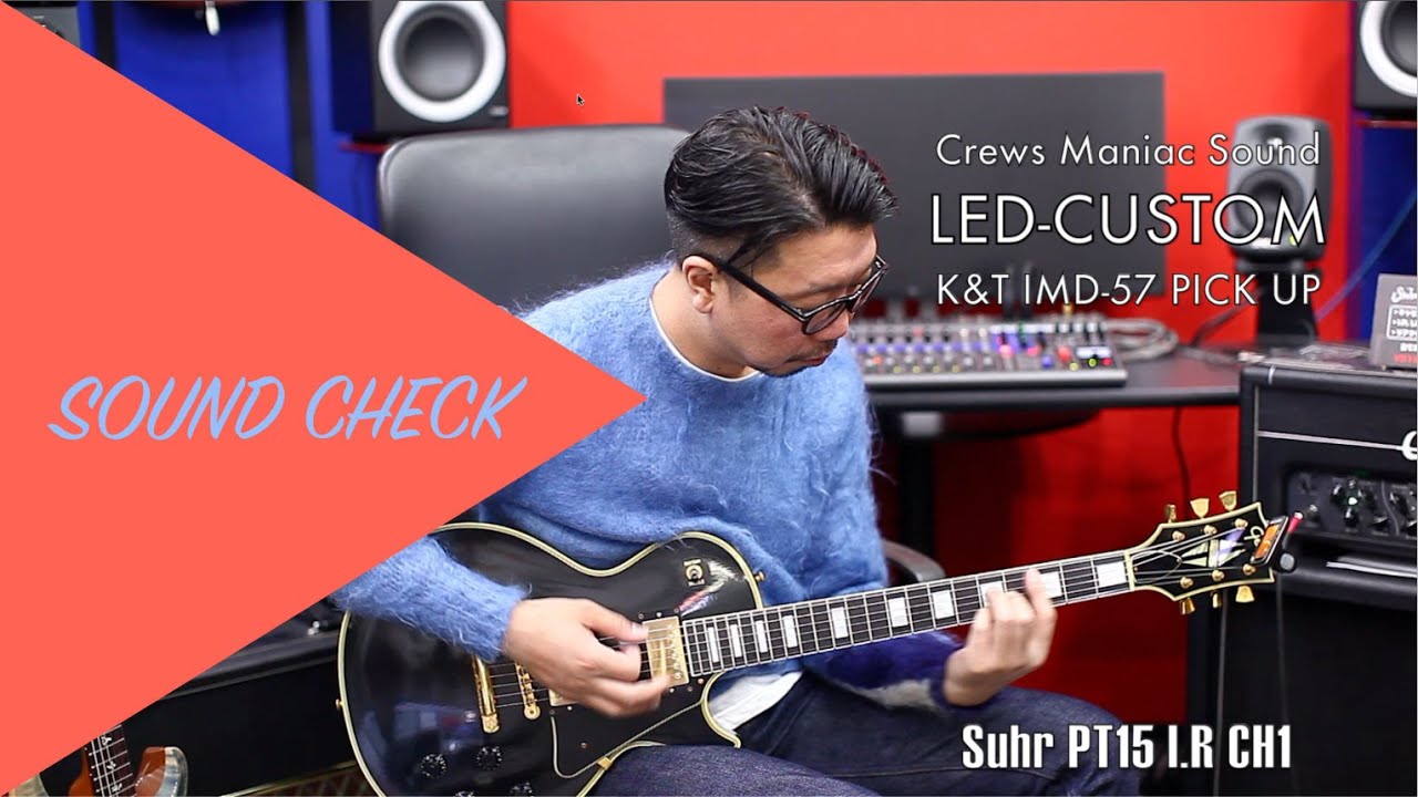 サウンドチェック】Crews LED-CUSTOM 2019 - YouTube