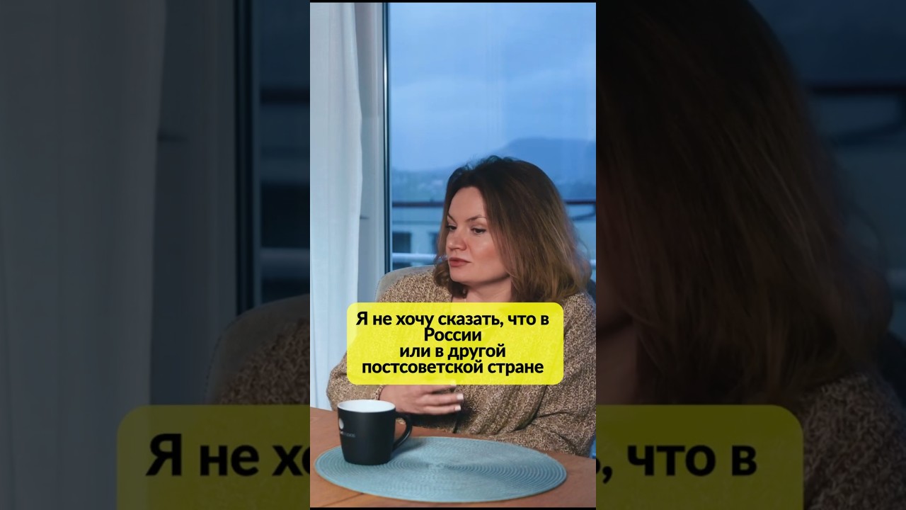 Образование в РФ сильнее, чем на Западе: миф или реальность?