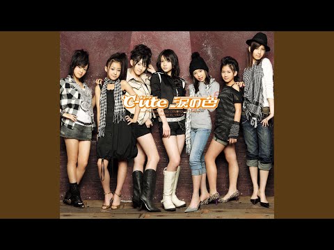 ダーリン I LOVE YOU(℃-ute Ver.)