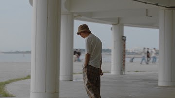 CHAN4 - Inna Hood (prod by ENDRUN) [Official Music Video]