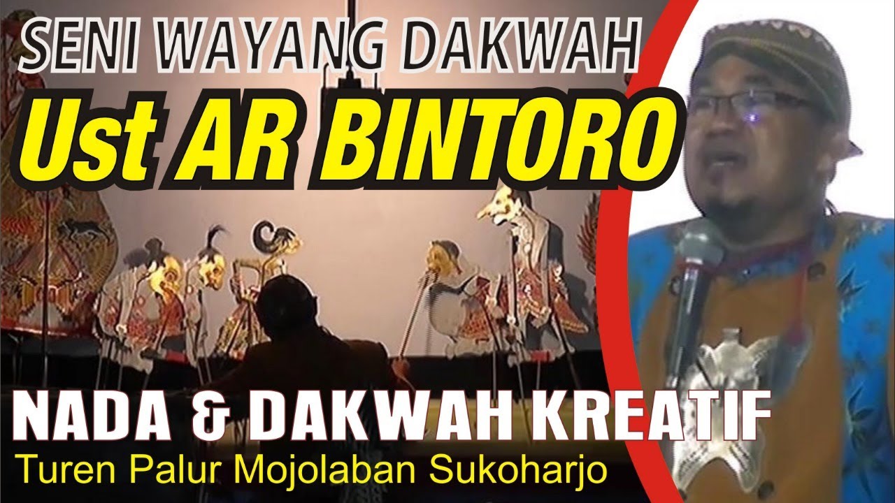 Live WAYANG Dakwah Pengajian Ustadz AR BINTORO