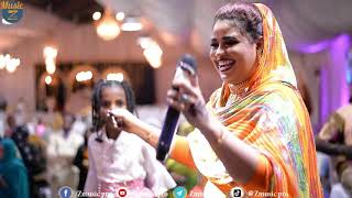 توتة عذاب    بلالي   السوط ياجنا  شعبي     أوفر صالة دينار      سمعها