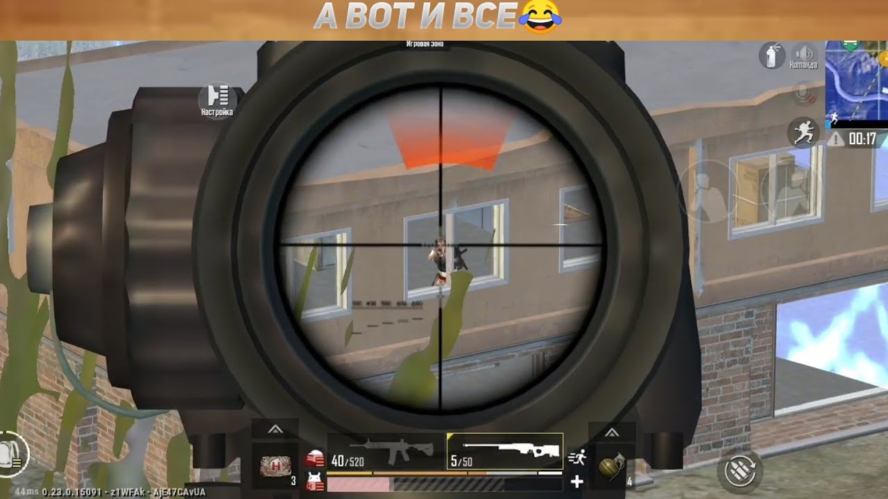 ОТКРЫЛ СВОЙ BC SHOP | ПУБГ МОБАЙЛ ЛАЙТ