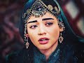 Emotional Music Of Osman Drama نغمه احساس بر انگیز سریال عثمان بالا خاتون 