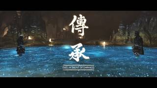 NO DAMAGE Black Hand Riku Duel II Lethal Difficulty I| Iki Island DLC Ghost of Tsushima