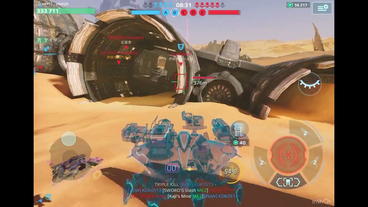  WarRobots Solo battle 🫨