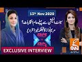 Maryam Nawaz Exclusive Interview | Face to Face with Ayesha Bakhsh | GNN | 13 November 2020