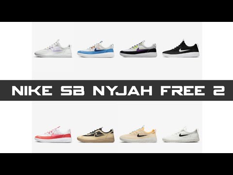 nike sb nyjah colorways