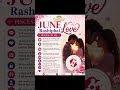 मीन लव राशिफल जून 2026 - Pisces Love Rashifal June 2026