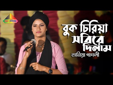 35 yoshli Telkray bilan porno