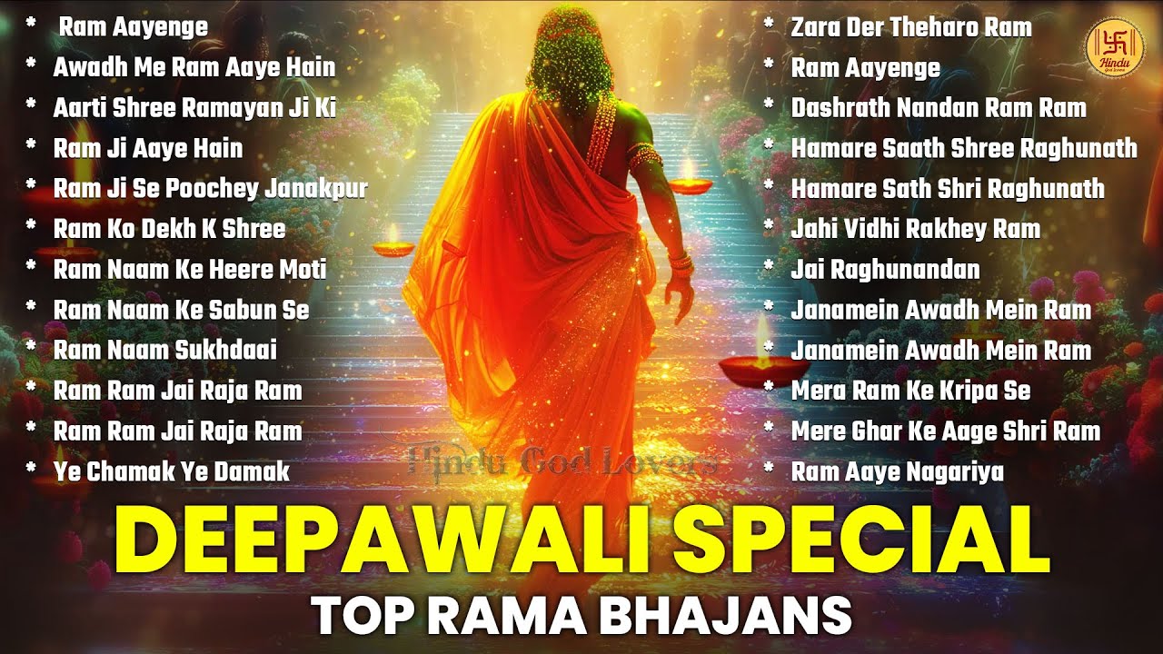 Top 24 Rama Bhajans | Nonstop Bhakti Songs | Ram Song | Popular Rama ...
