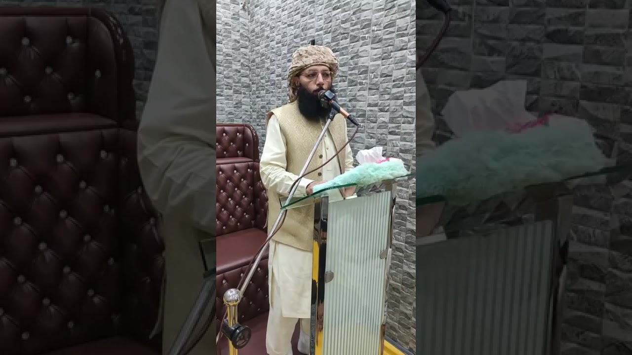 PROFESSOR ABDUL RAZZAQ SAJID DATE:06/03/2026