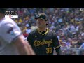 D-backs vs. Pirates Game Highlights (8/4/24) | MLB Highlights