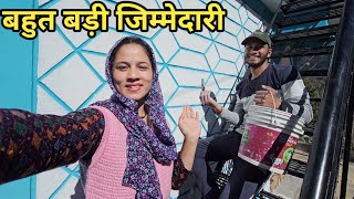 मेरी शादी की पूरी जिम्मेदारी है भाई पर || Preeti Rana || Pahadi lifestyle vlog || Giriya Village