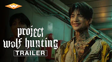 PROJECT WOLF HUNTING Official Trailer | Starring Seo In-guk, Jang Dong-yoon, & Choi Guy-hwa