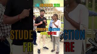 JEE Advanced 2026 | Students Reaction from Centre | #iitadvanced #neet #JEE2026 #jeeadvanced