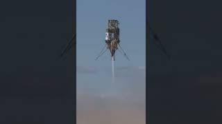Masten Space Systems 🚀🔥 #fypシ゚viral#foryou #spacex #china #shortvideo #space #test