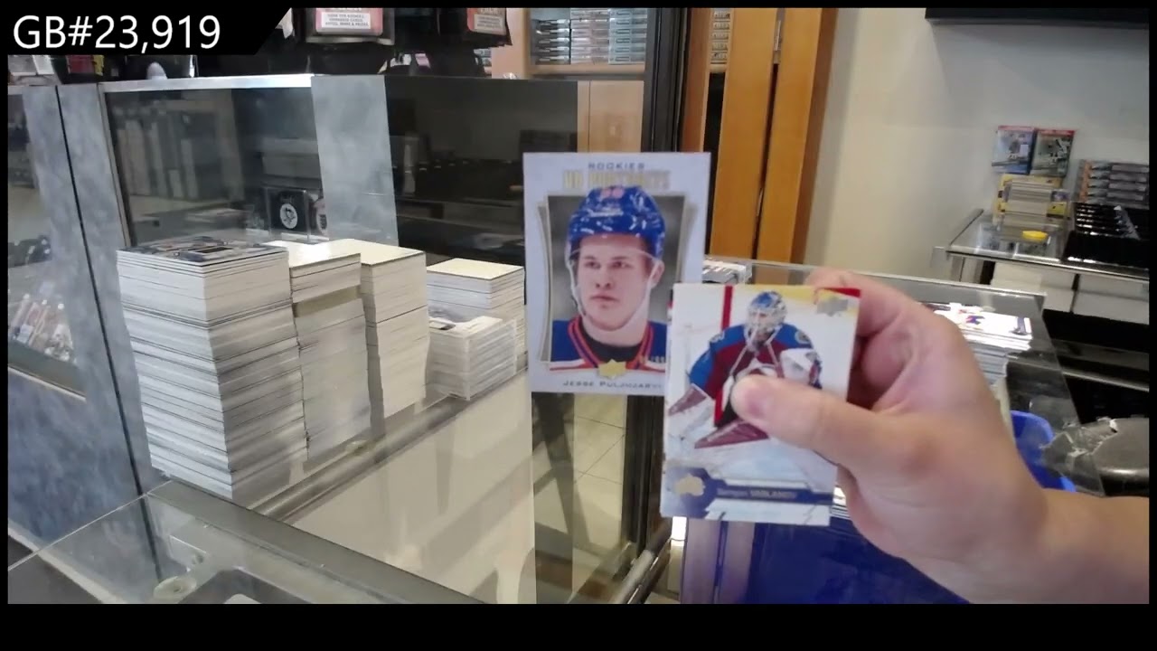 GB #23,919 - 2016-17 Upper Deck Series 2 Hockey 2 Box Break