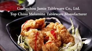 Melamine Dinner Set - Blue Grain Series - Jamie Tableware