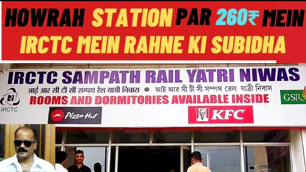 Howrah Station Me Irctc Room Kaise Book Karein ll How To Book Retiring