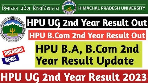 HPU B.Com 2nd Year Result Out|HPU UG B.Com, B.A 2nd Year Result Update|