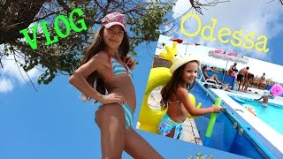 Пляжный Vlog День На Пляже Одесса Day At The Beach Odessa