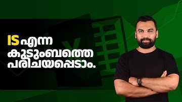 ISNUMBER, ISTEXT, ISBLANK, ISERROR, ISFORMULA | എക്സൽ മലയാളം