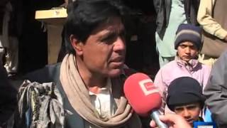 Dunya News-PM Youth scheme to benefit only 502 youths out of 75 lakh population screenshot 4